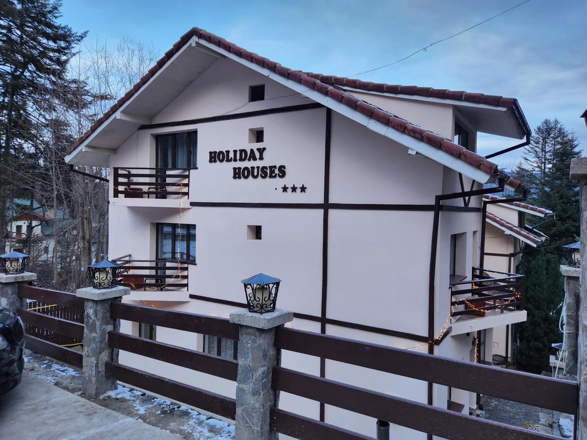 Holiday Houses Синая Екстериор снимка
